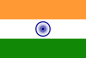 علم الهند